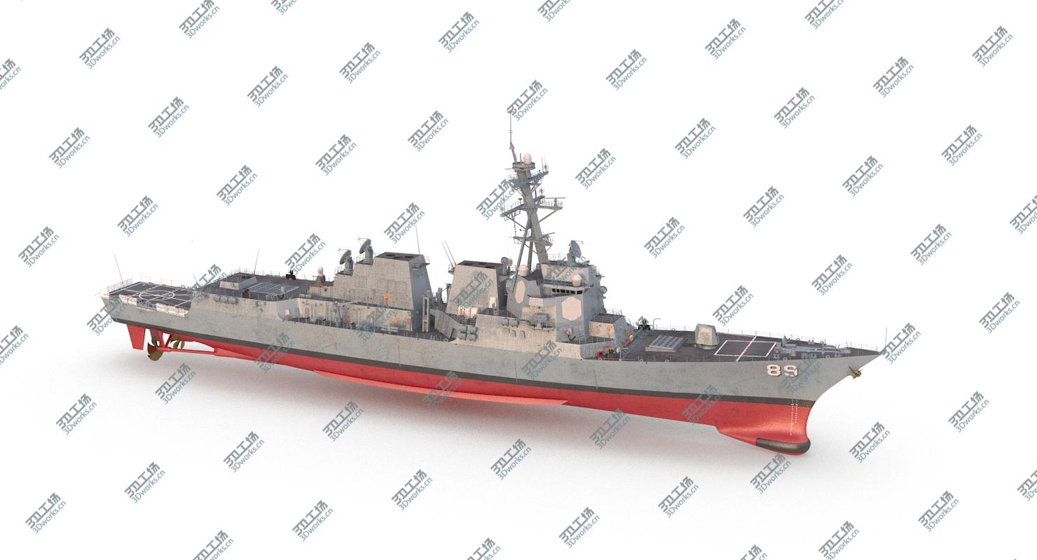 images/goods_img/202104094/DDG 89 Collection model/4.jpg